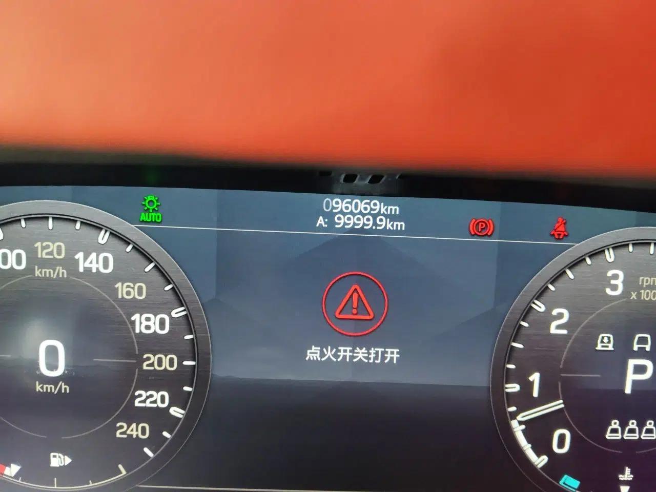 Land Rover Defender 2020 110 P400 SE — миниатюра 12
