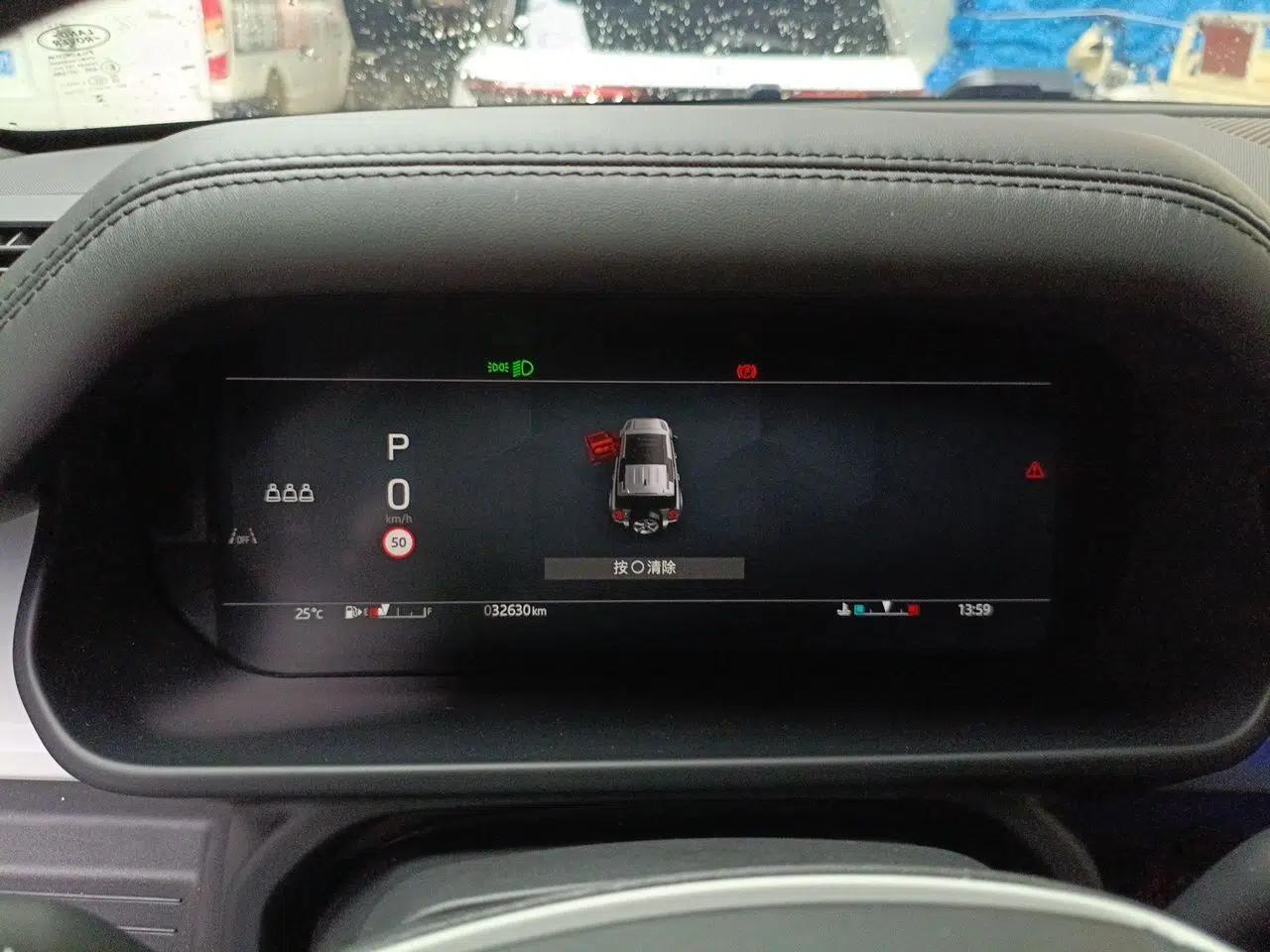 Land Rover Defender 2024 110 3.0T P400 X-DYNAMIC HSE — миниатюра 11