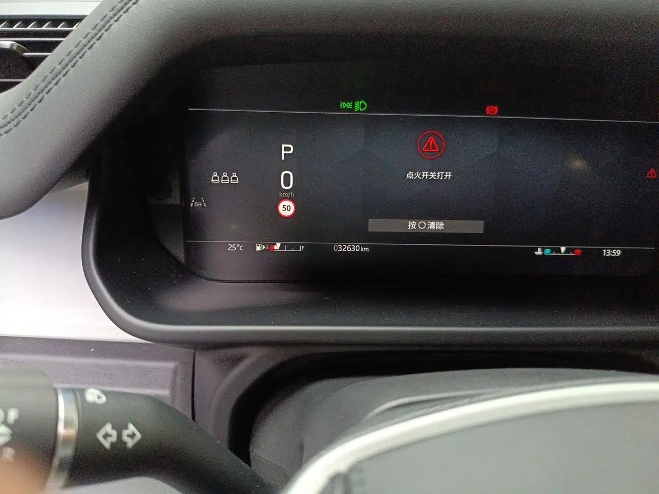 Land Rover Defender 2024 110 3.0T P400 X-DYNAMIC HSE — миниатюра 12