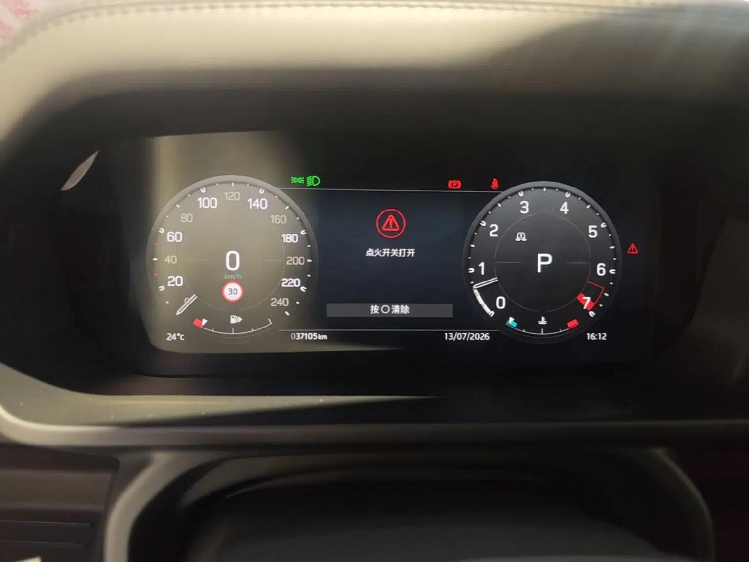 Land Rover Defender 2023 Facelift 110 3.0T P400 X-DYNAMIC HSE — миниатюра 19