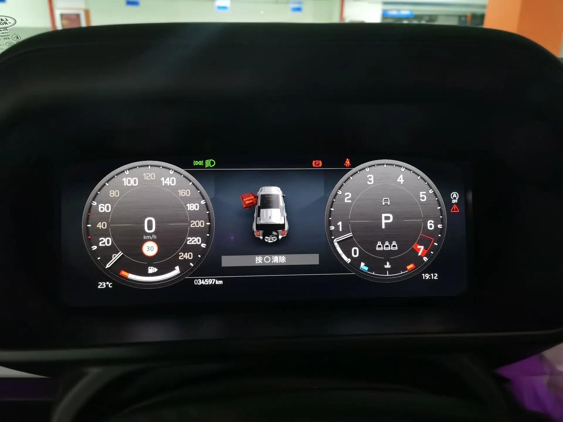 Land Rover Defender 2023 Facelift 110 3.0T P400 Dark Edition — миниатюра 11