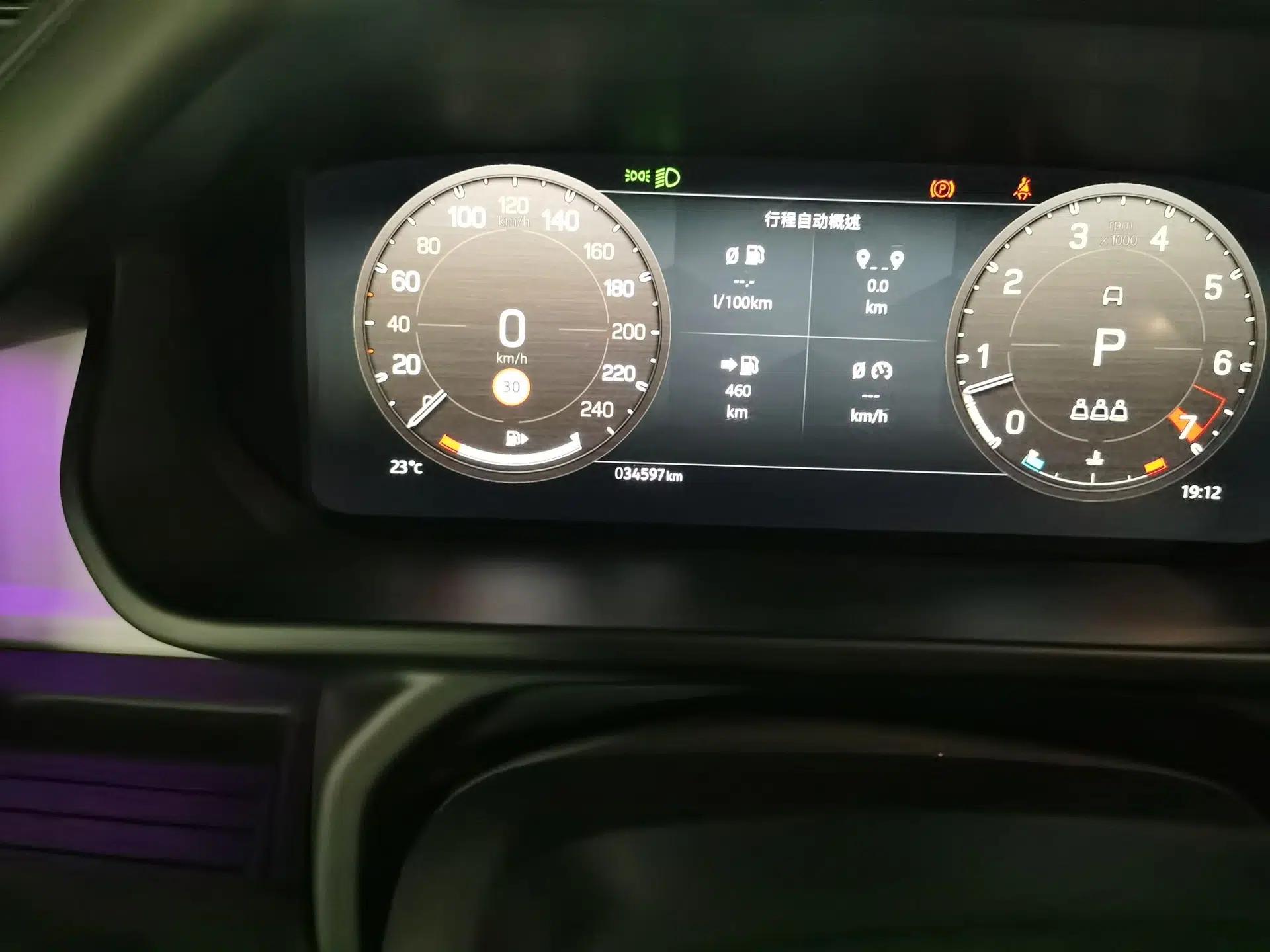 Land Rover Defender 2023 Facelift 110 3.0T P400 Dark Edition — миниатюра 12