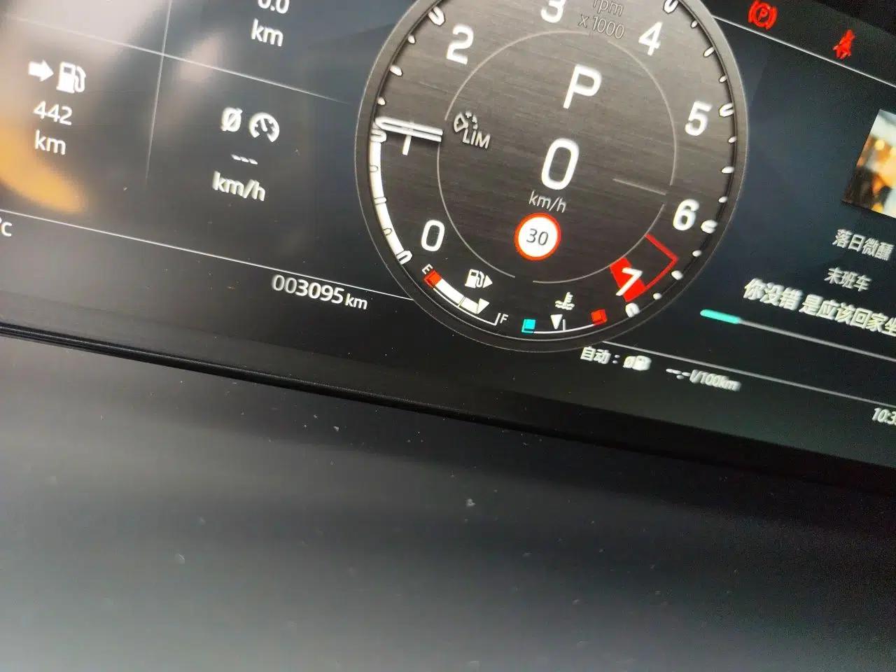 Land Rover Defender 2025 90 3.0T P400 X-Dynamic HSE — миниатюра 12
