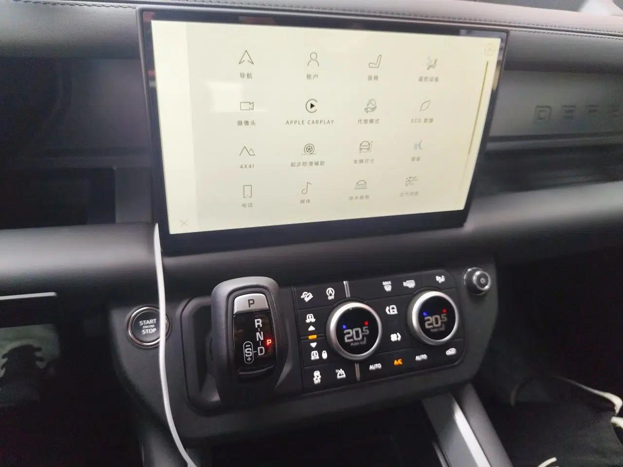 Land Rover Defender 2025 90 3.0T P400 X-Dynamic HSE — миниатюра 13