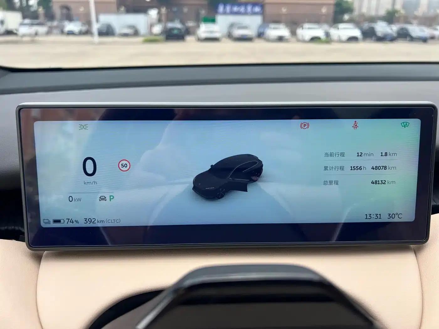 NIO ET5T 2024 Model 75kWh Touring — миниатюра 12