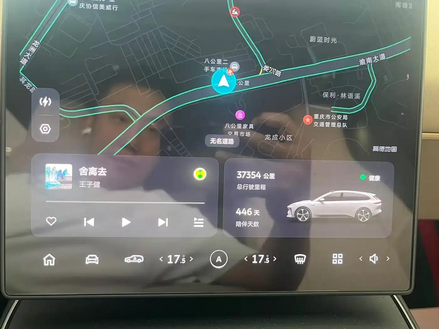 NIO ET5T 2024 Model 75kWh Touring — миниатюра 8