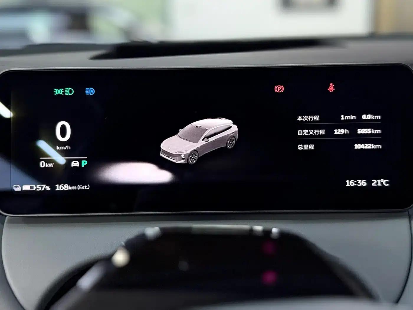 NIO ET5T 2025 75kWh Touring — миниатюра 36