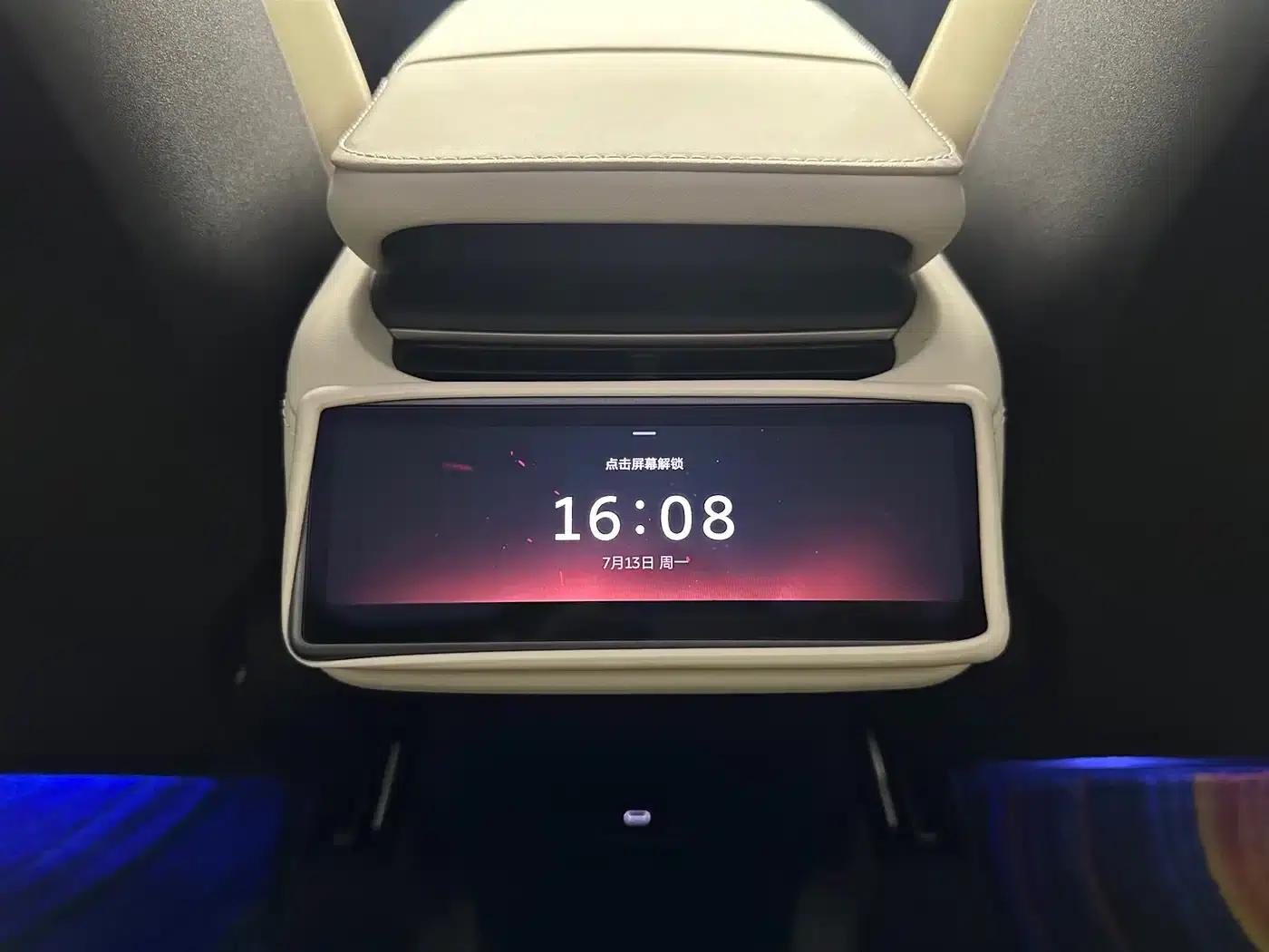 NIO EC6 2025 model 75kWh — миниатюра 12