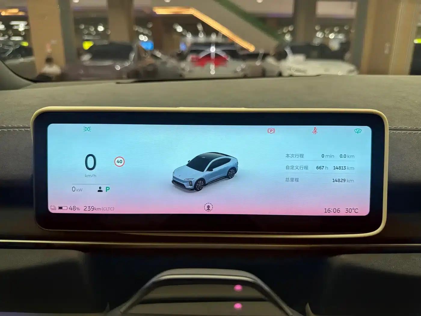 NIO EC6 2025 model 75kWh — миниатюра 8