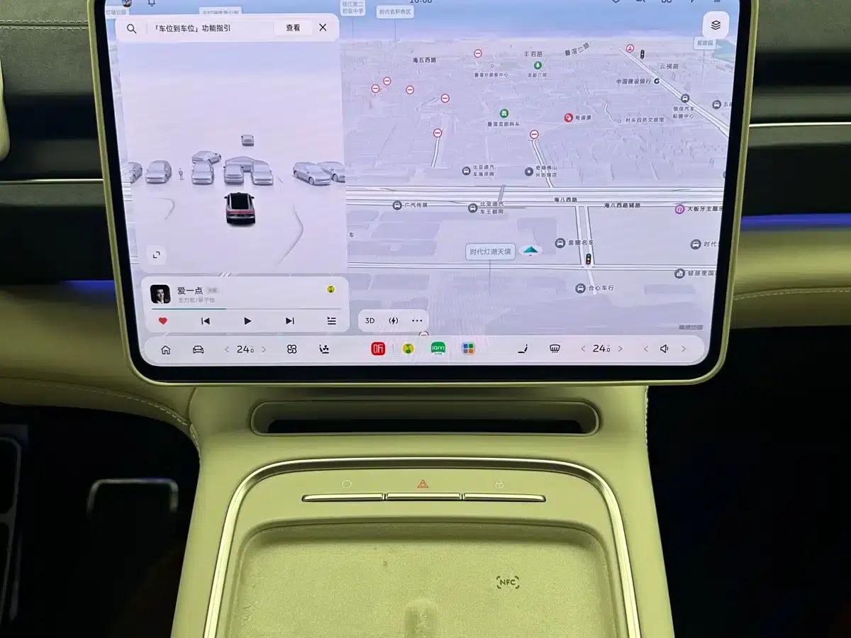 NIO EC6 2025 model 75kWh — миниатюра 9