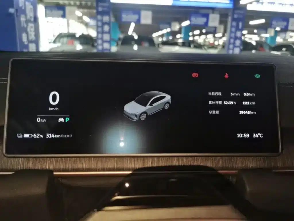 NIO EC6 2023 model 75kWh — миниатюра 12