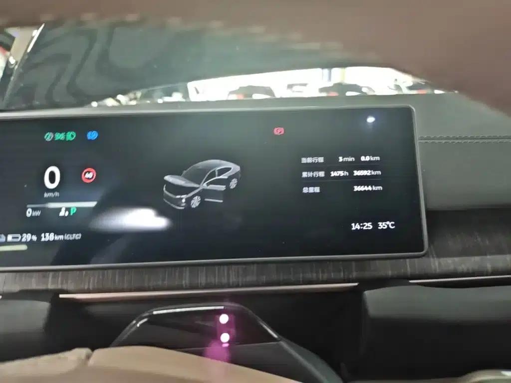 NIO EC6 2023 model 75kWh — миниатюра 12
