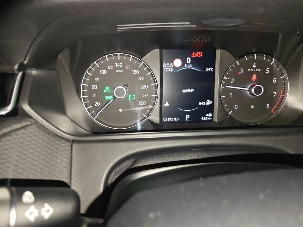 Land Rover Range Velar 2020 P340 R-DYNAMIC S — миниатюра 11