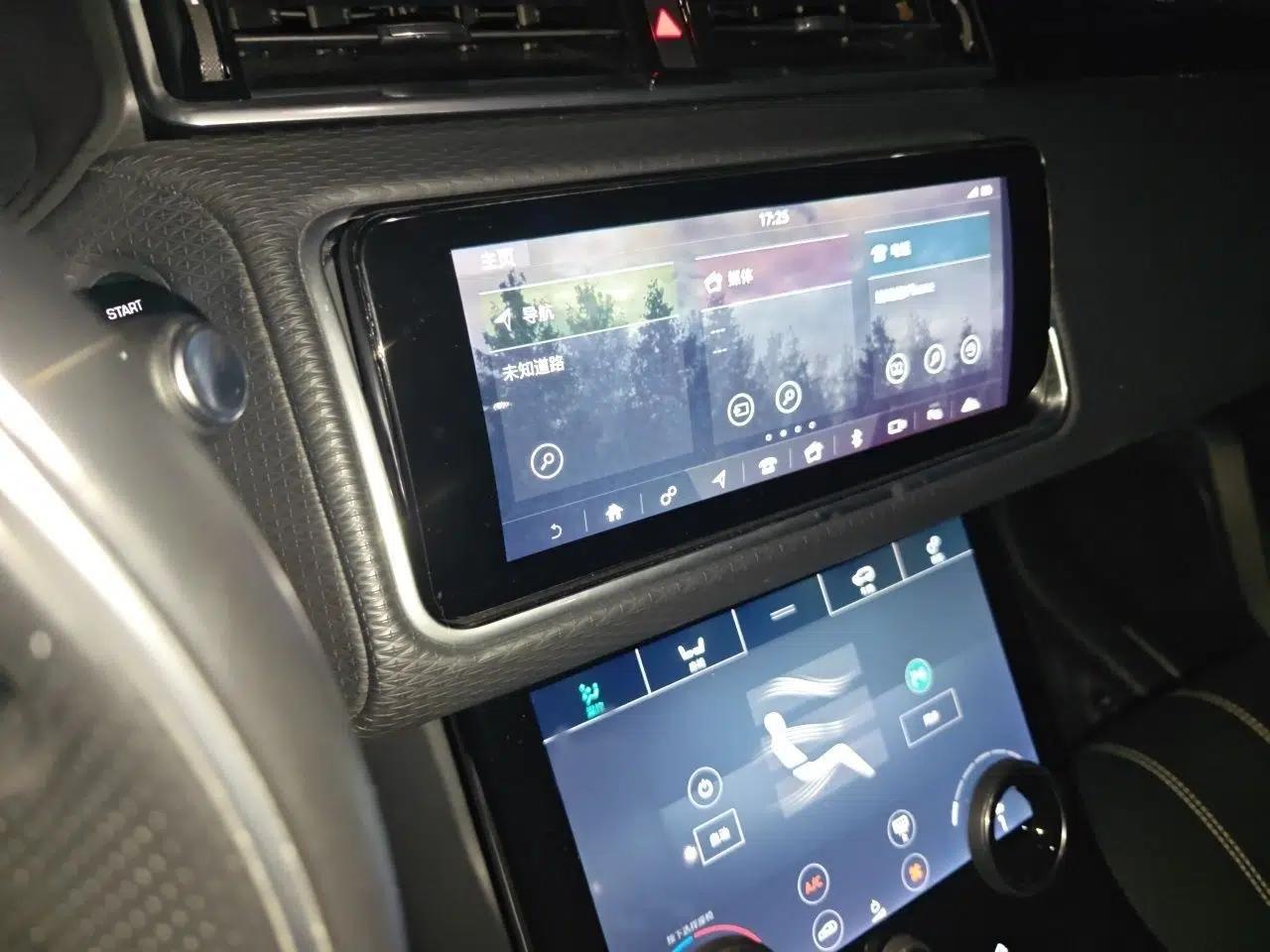 Land Rover Range Velar 2020 P340 R-DYNAMIC S — миниатюра 12