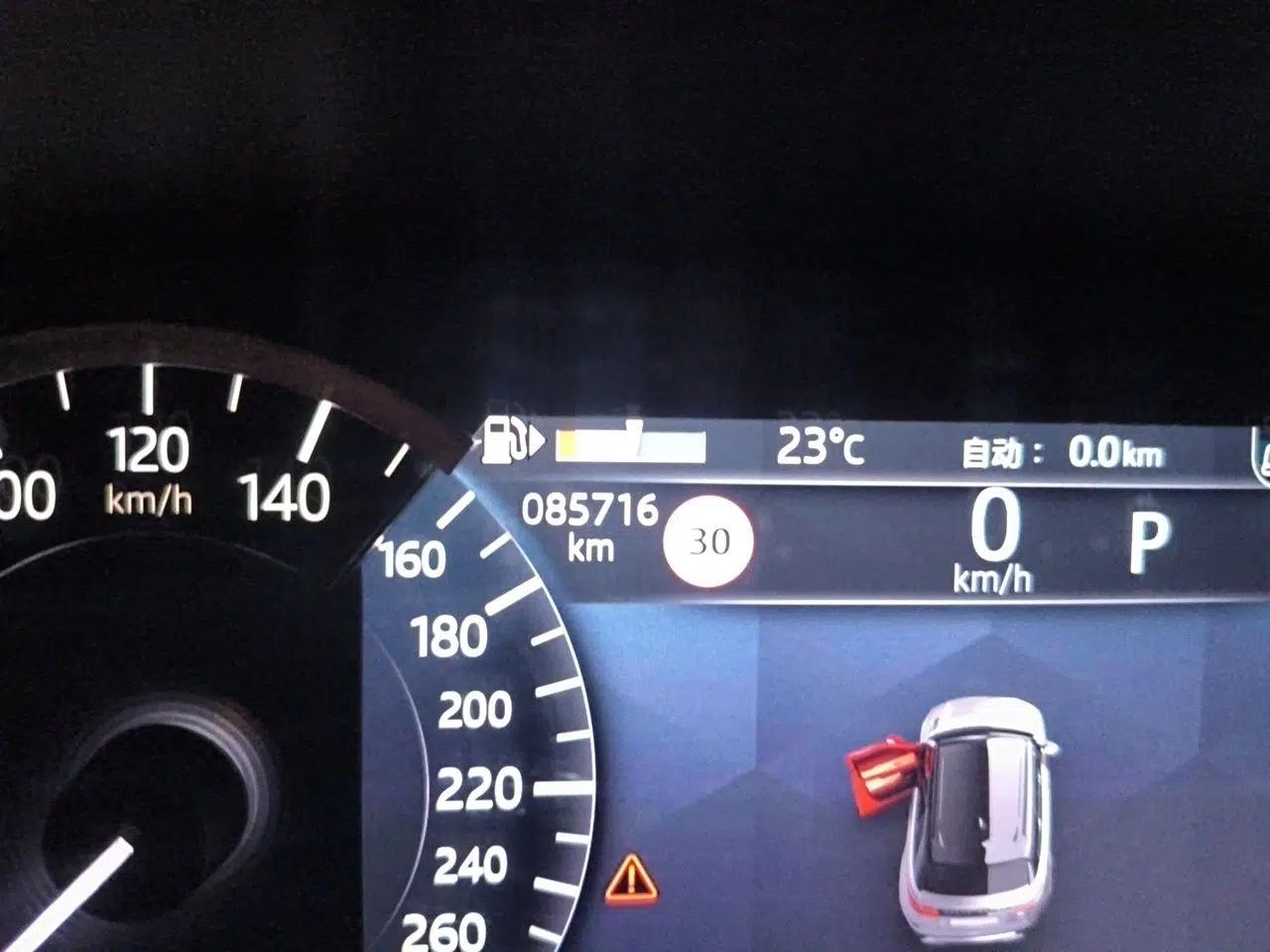 Land Rover Range Velar 2021 P250 model — миниатюра 12