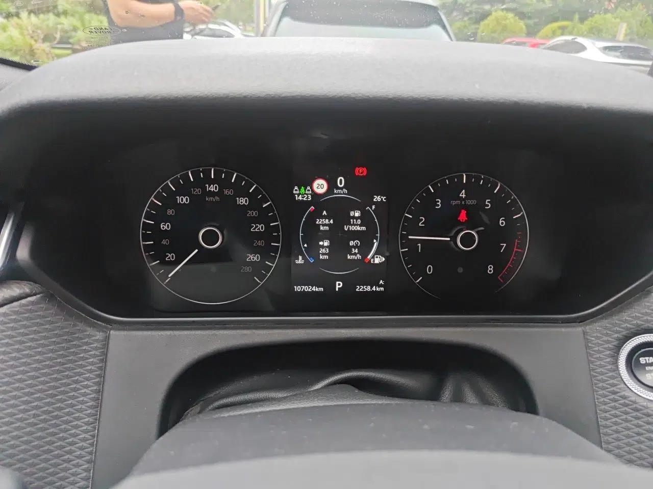 Land Rover Range Velar 2019 250 PS R-DYNAMIC S — миниатюра 11