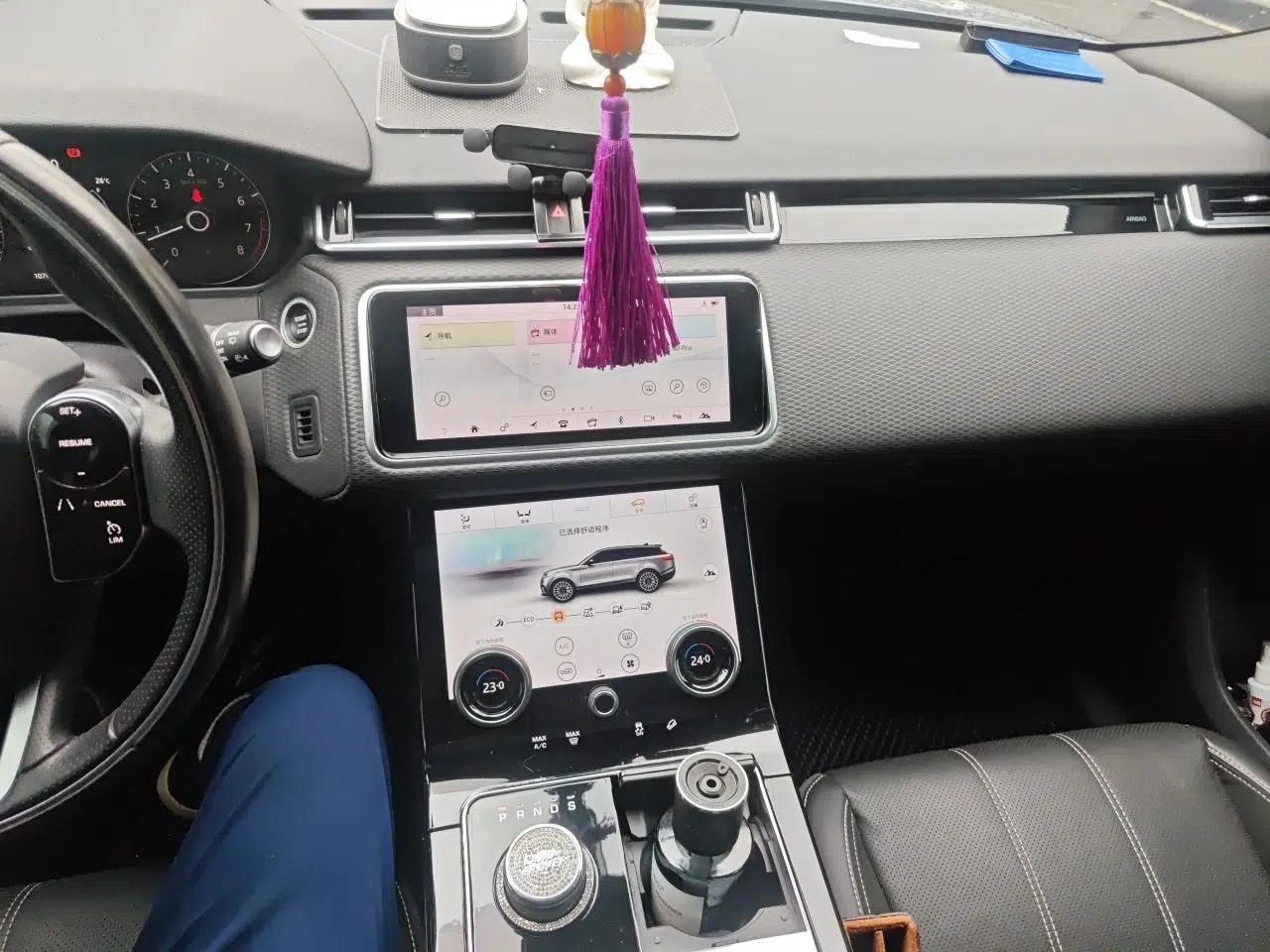 Land Rover Range Velar 2019 250 PS R-DYNAMIC S — миниатюра 13
