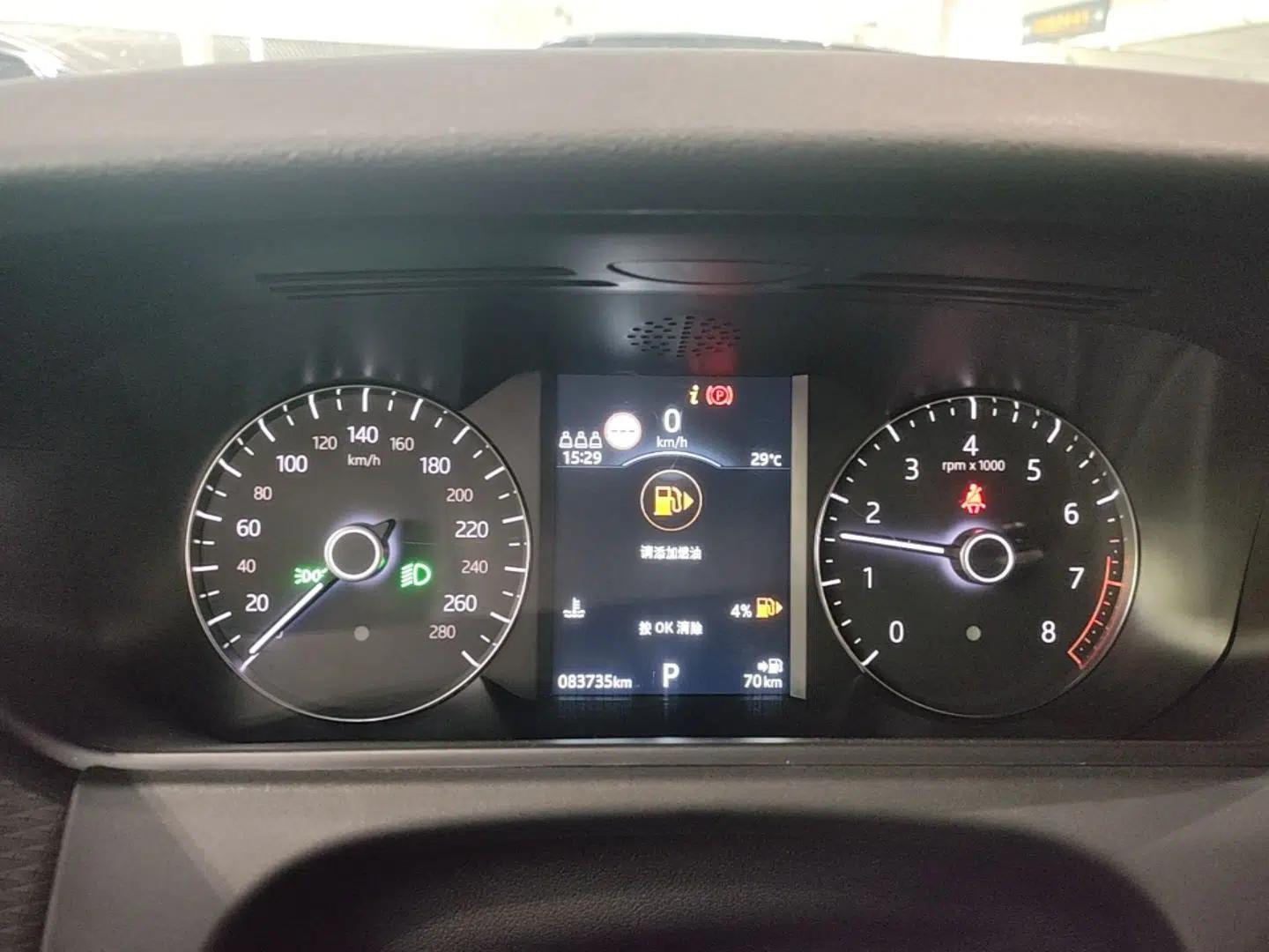 Land Rover Range Velar 2020 P340 R-DYNAMIC S — миниатюра 19