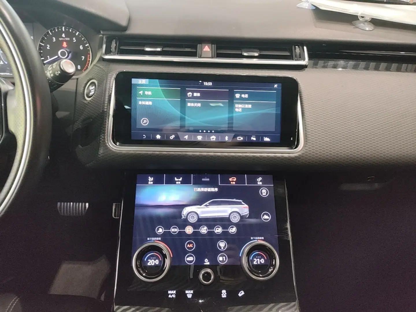 Land Rover Range Velar 2020 P340 R-DYNAMIC S — миниатюра 20