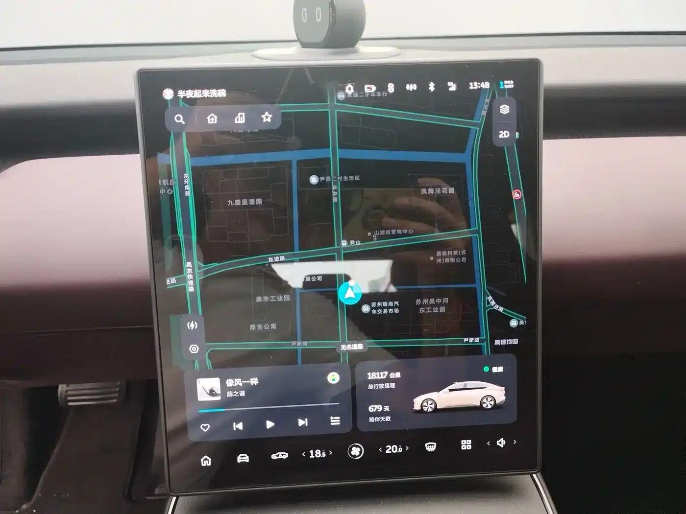 NIO ET5 2024 model 75kWh — миниатюра 12