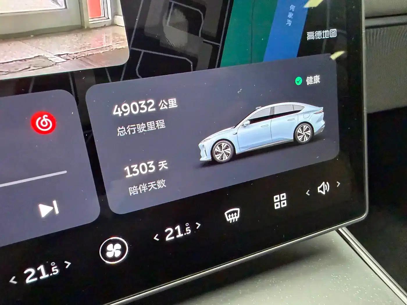 NIO ET5 2022 model 75kWh — миниатюра 15