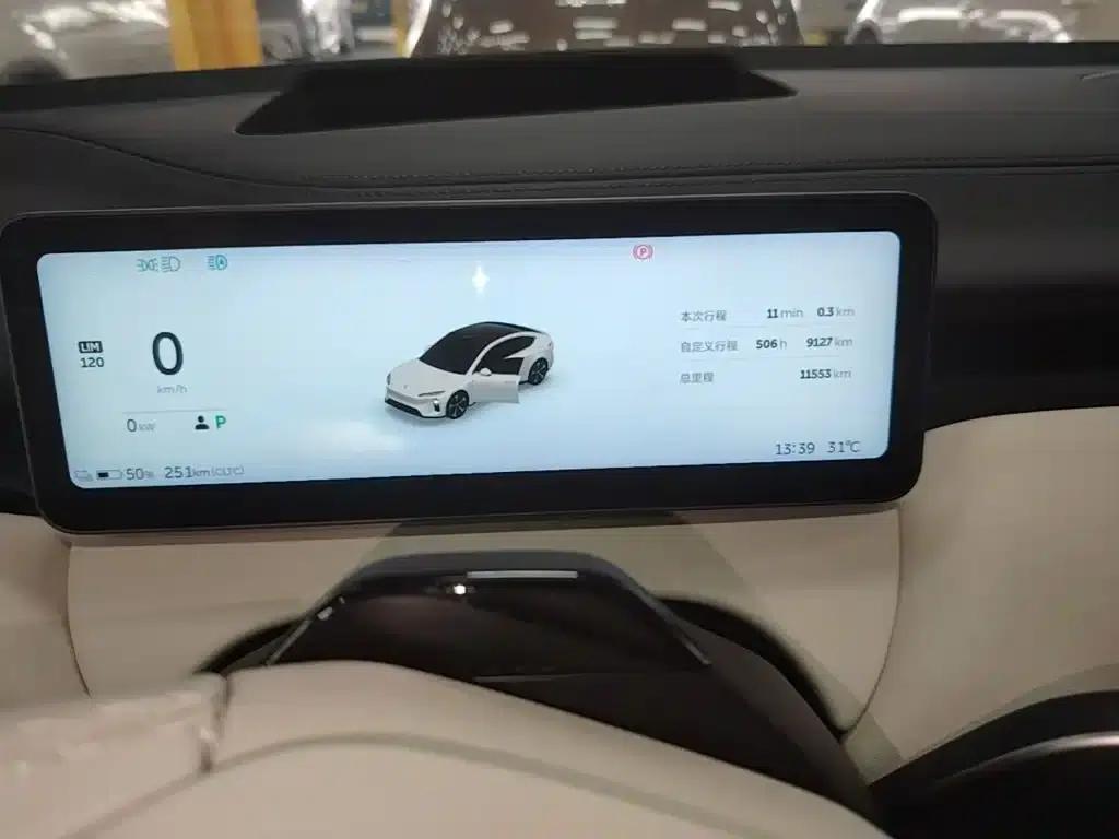 NIO ET5 2025 model 75kWh — миниатюра 12