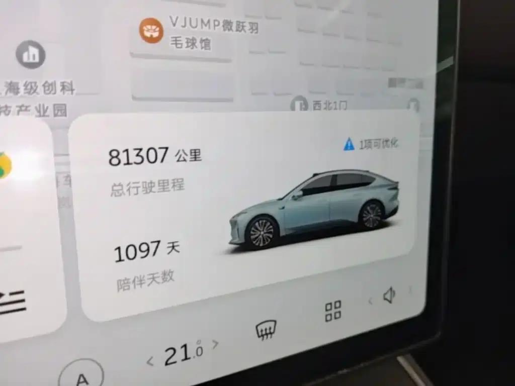 NIO ET5 2022 model 75kWh — миниатюра 12