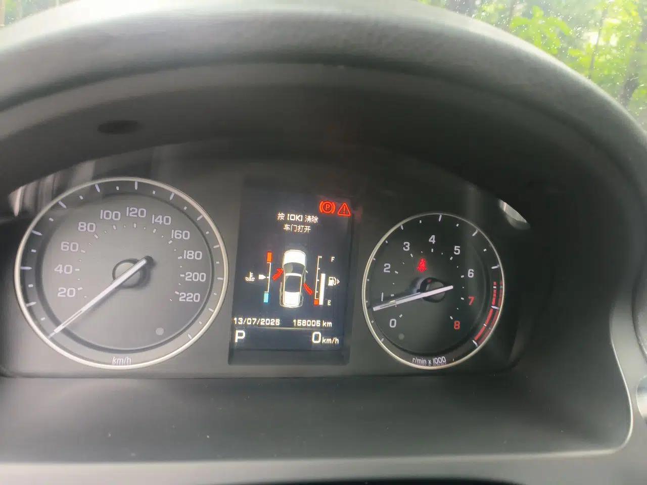 Land Rover Freelander 2 2012 2.0T Si4 SE Gasoline Version — миниатюра 11