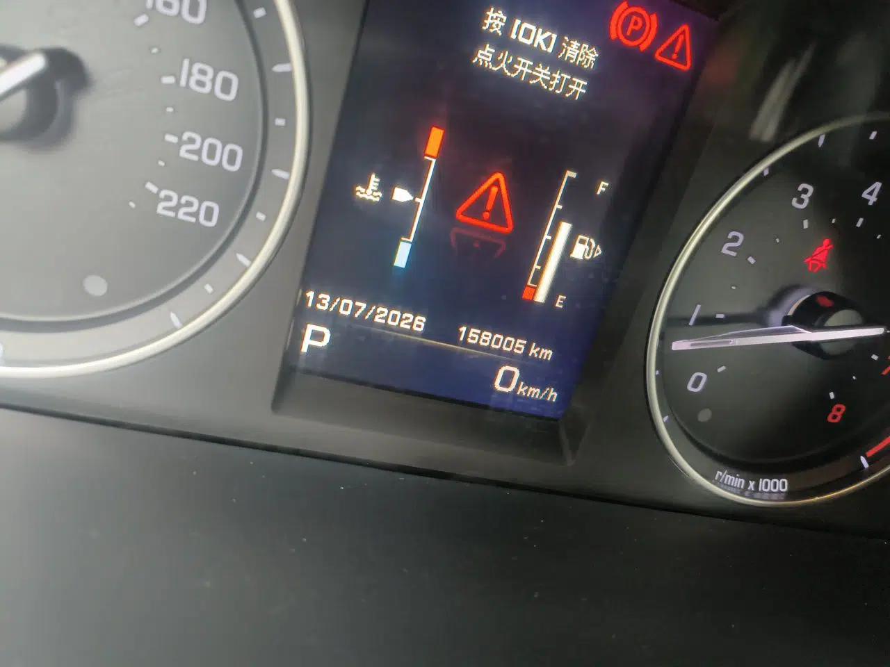 Land Rover Freelander 2 2012 2.0T Si4 SE Gasoline Version — миниатюра 12