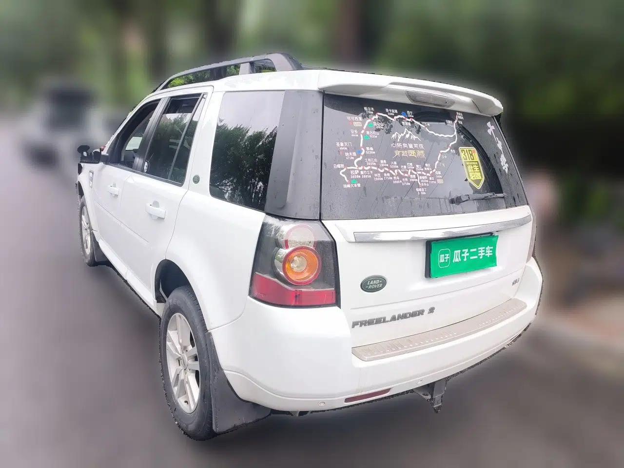 Land Rover Freelander 2 2012 2.0T Si4 SE Gasoline Version — миниатюра 4