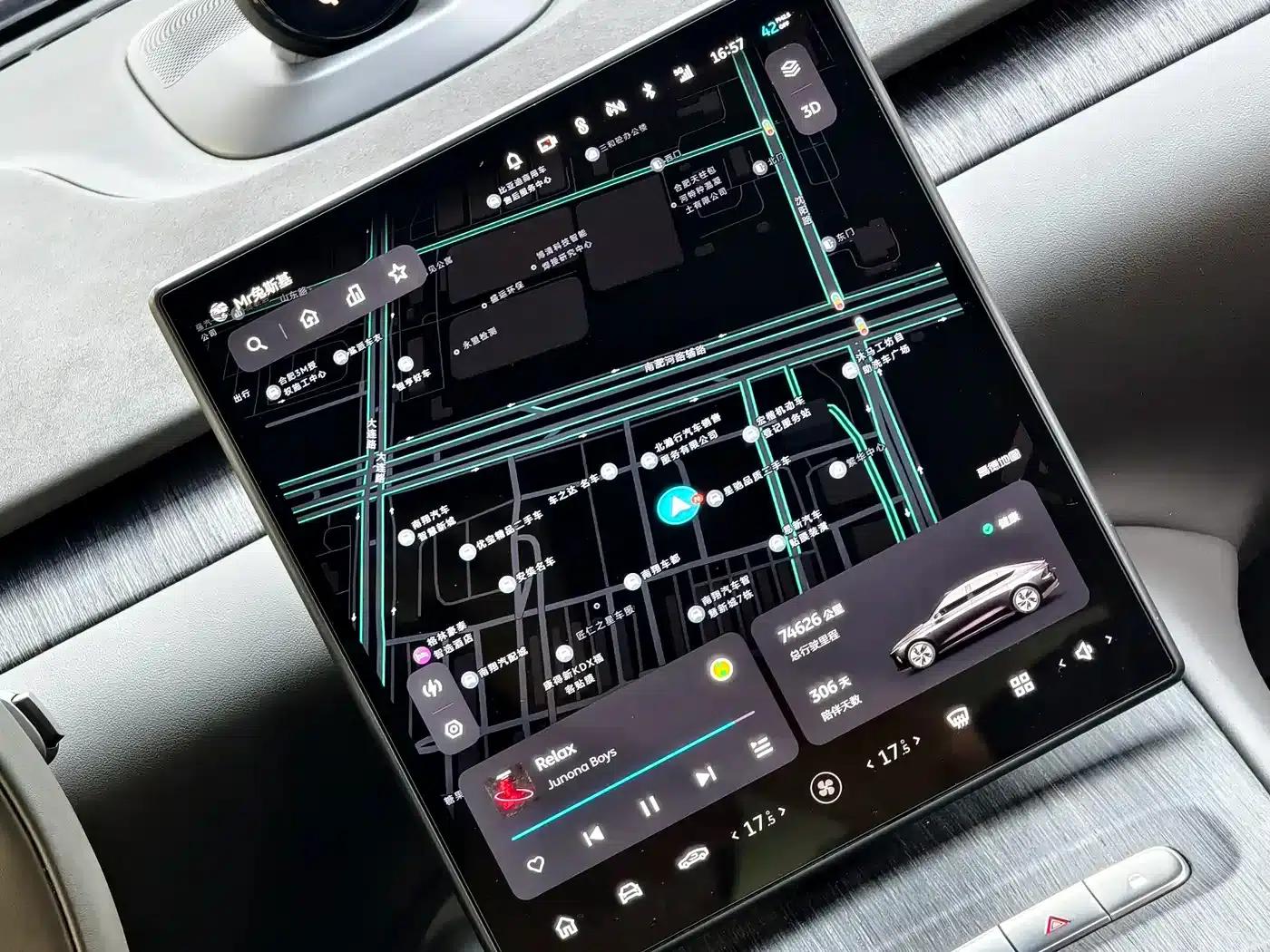 NIO ET7 2022 model 75kWh — миниатюра 16