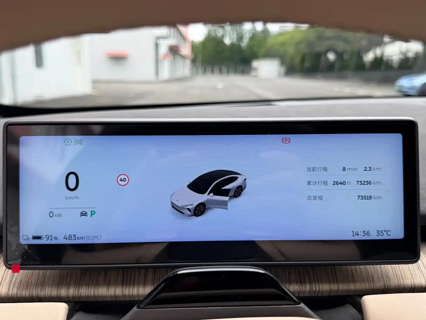 NIO ET7 2022 model 75kWh — миниатюра 6