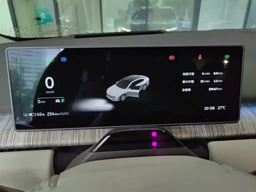 NIO ET7 2024 75kWh Executive Signature Edition — миниатюра 12