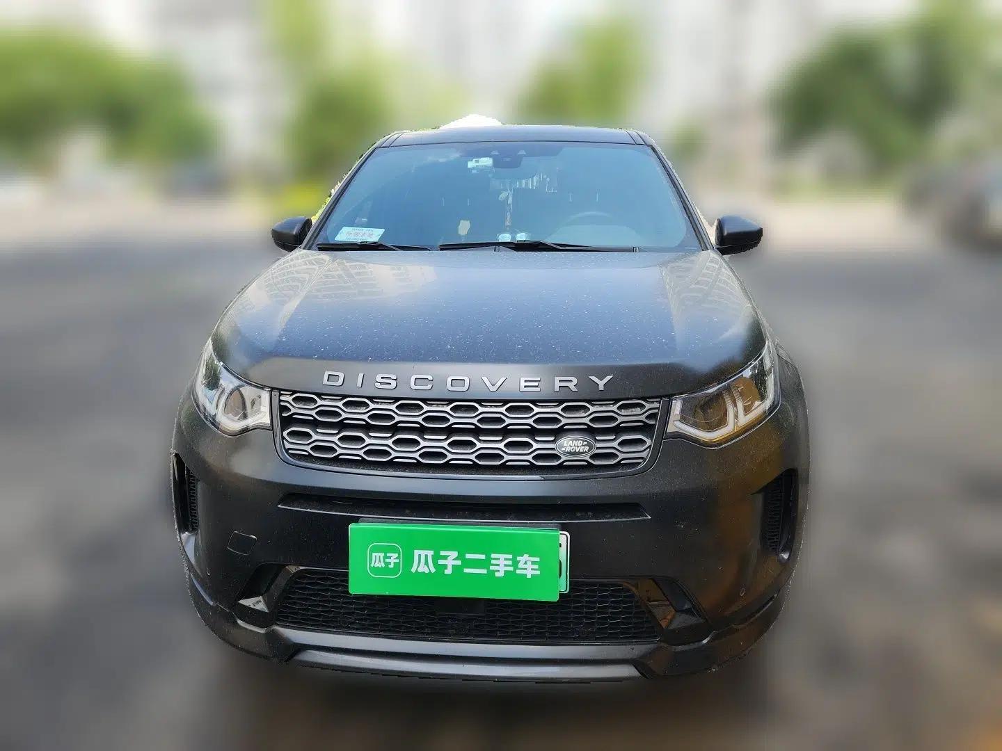 Land Rover Discovery Sport New Energy 2021 P300e Performance Tech Edition — миниатюра 2