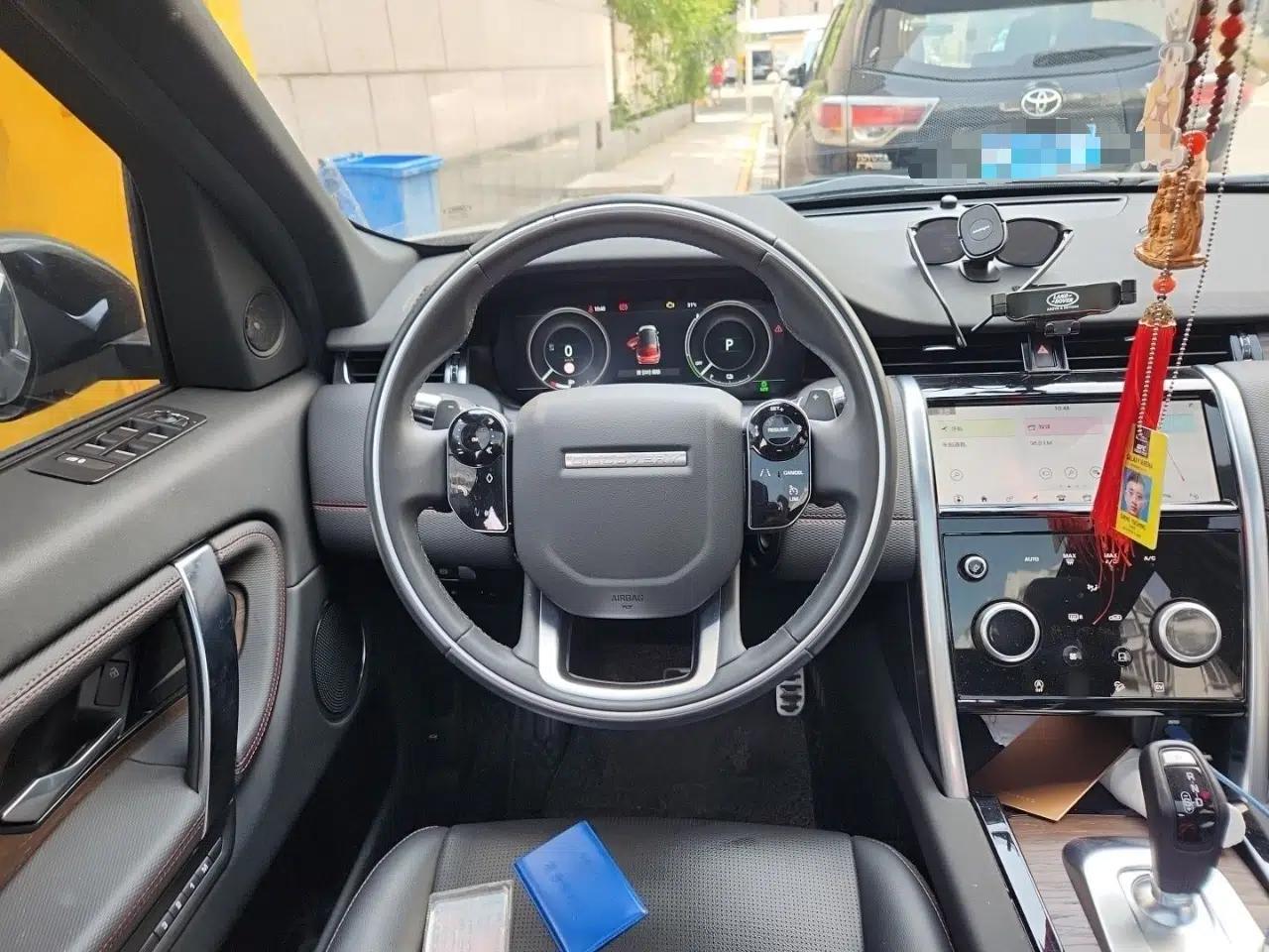 Land Rover Discovery Sport New Energy 2021 P300e Performance Tech Edition — миниатюра 7
