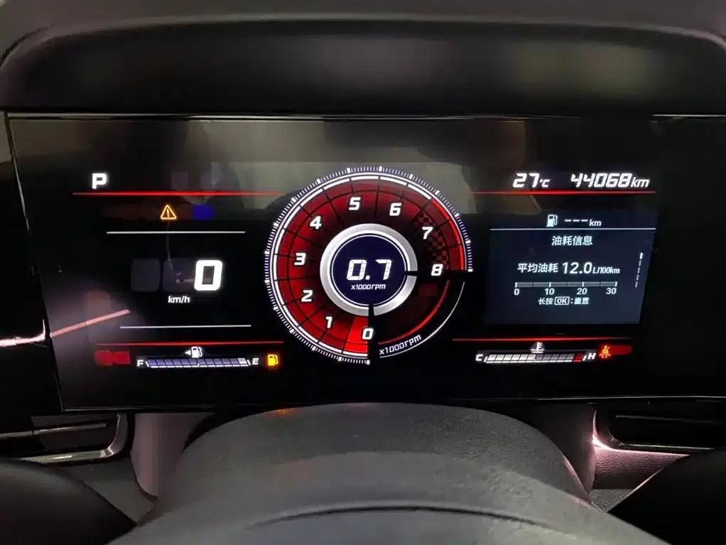 Hyundai Elantra 2022 240TGDi DCT LUX Premium Edition — миниатюра 14
