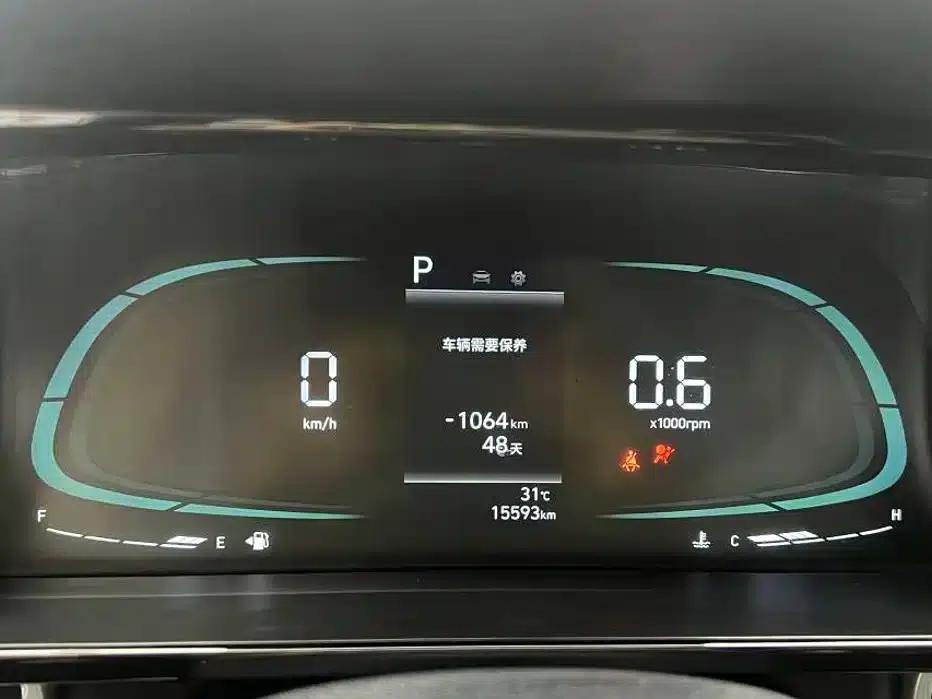 Hyundai Elantra 2023 1.5L CVT GLX Elite Edition — миниатюра 11