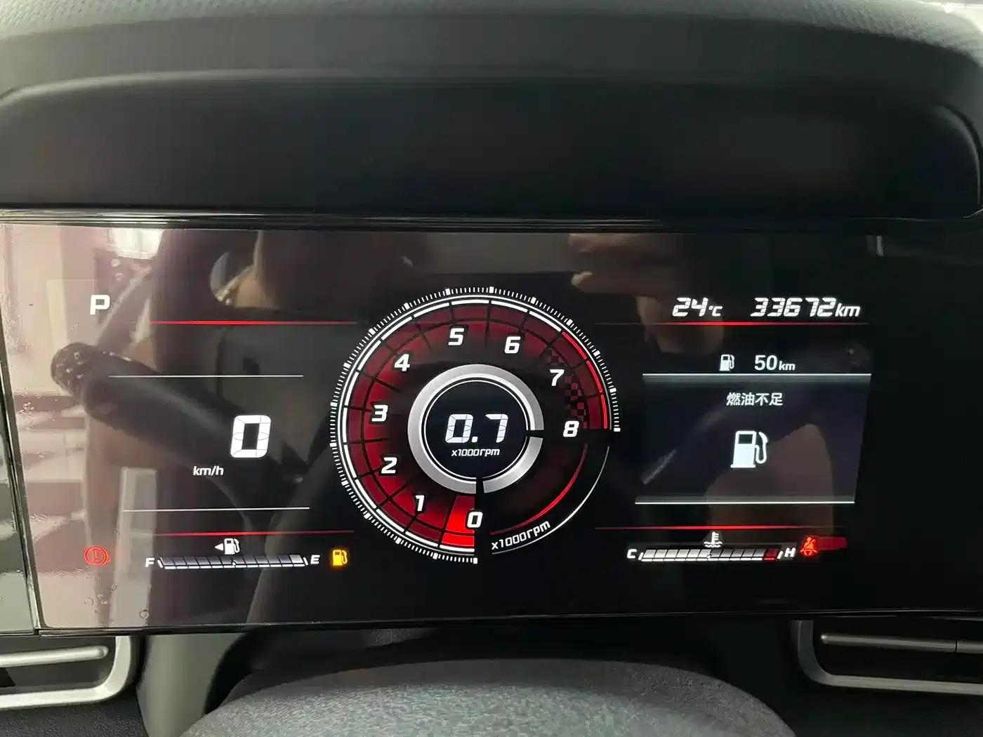Hyundai Elantra 2021 1.5L CVT LUX Premium Edition — миниатюра 14