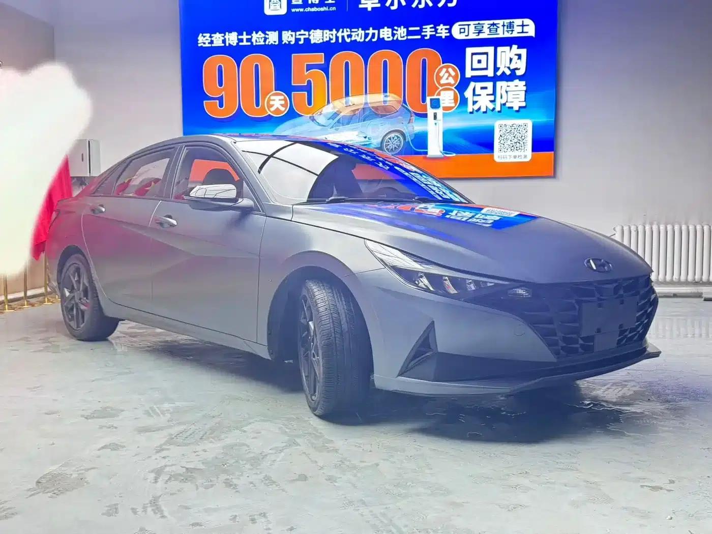 Hyundai Elantra 2022 1.5L CVT 20th Anniversary Edition — миниатюра 3