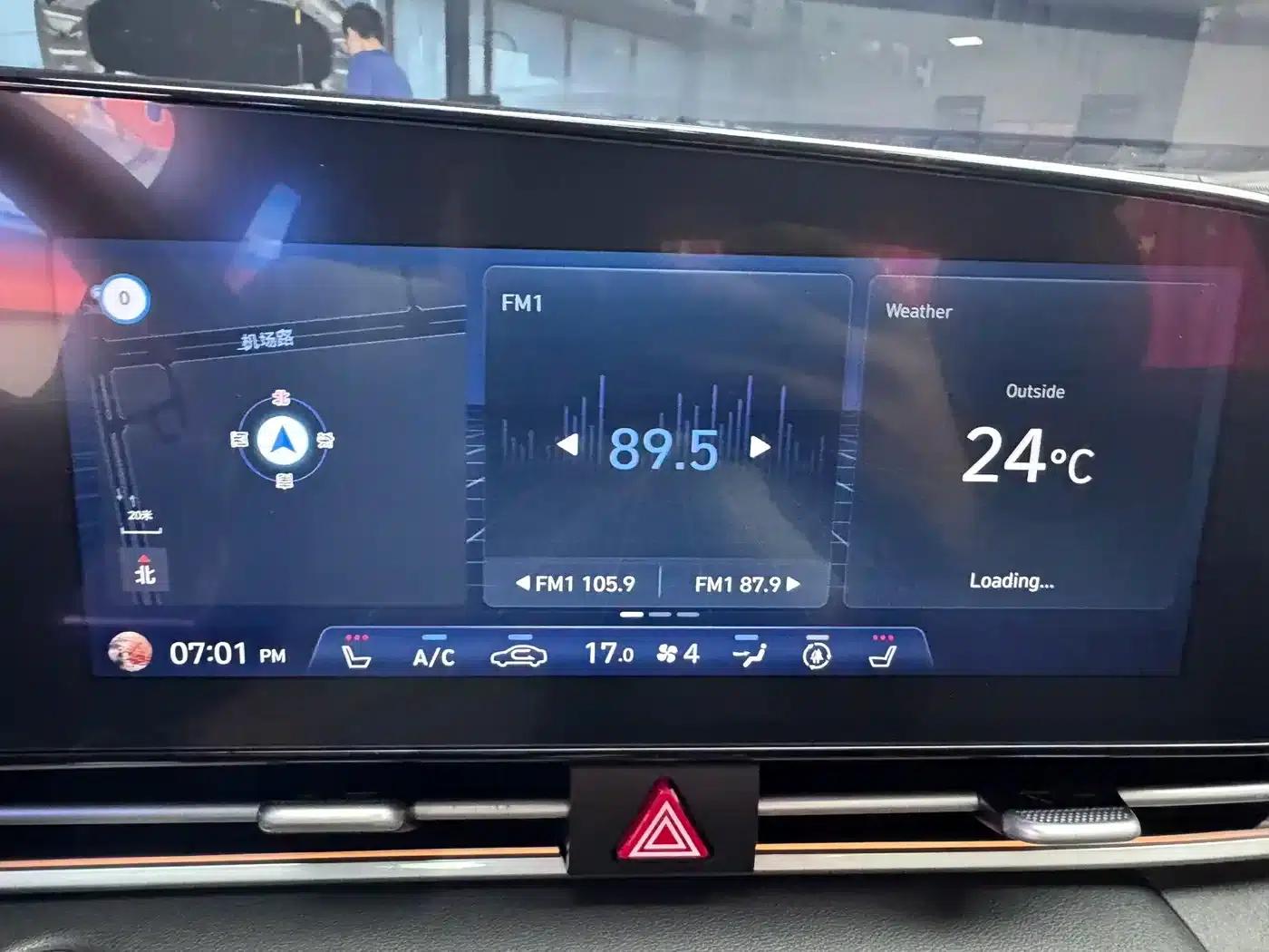 Hyundai Elantra 2022 1.5L CVT 20th Anniversary Edition — миниатюра 7
