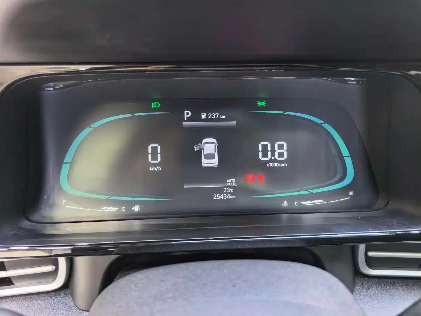 Hyundai Elantra 2023 1.5L CVT GLX Elite Edition — миниатюра 17