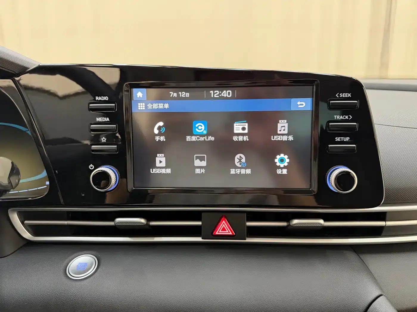 Hyundai Elantra 2023 1.5L CVT GLX Elite Edition — миниатюра 12