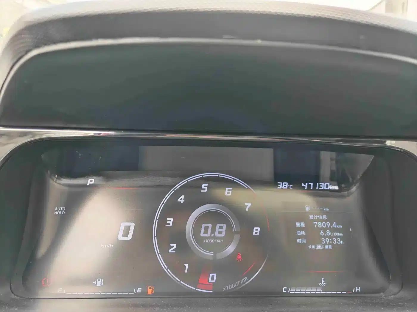 Hyundai Elantra 2021 1.5L CVT GLX Elite Edition — миниатюра 10