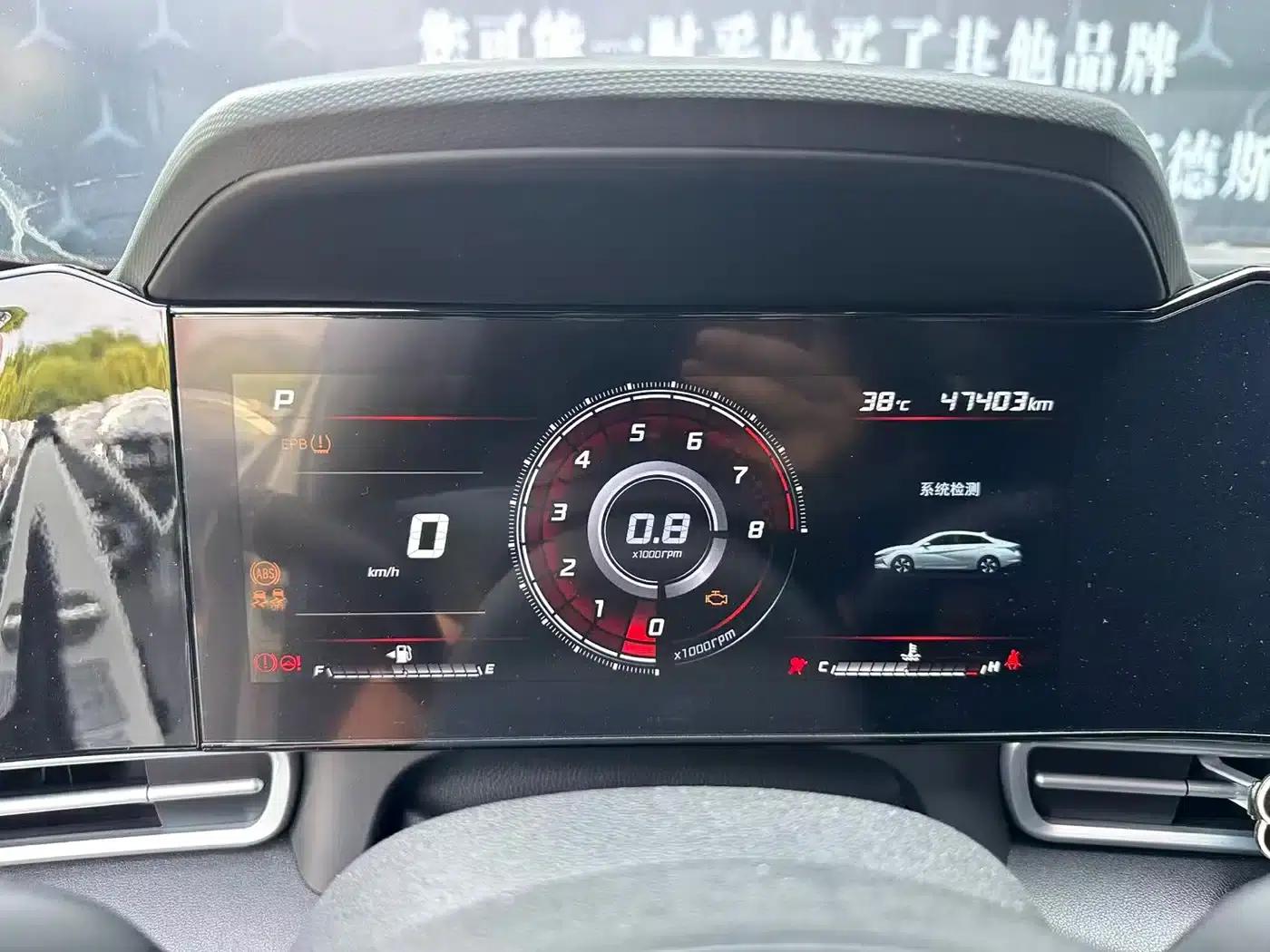Hyundai Elantra 2021 1.5L CVT GLX Elite Edition — миниатюра 2