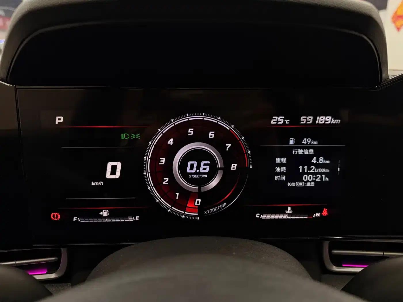 Hyundai Elantra 2022 1.5L CVT LUX Premium Edition — миниатюра 20