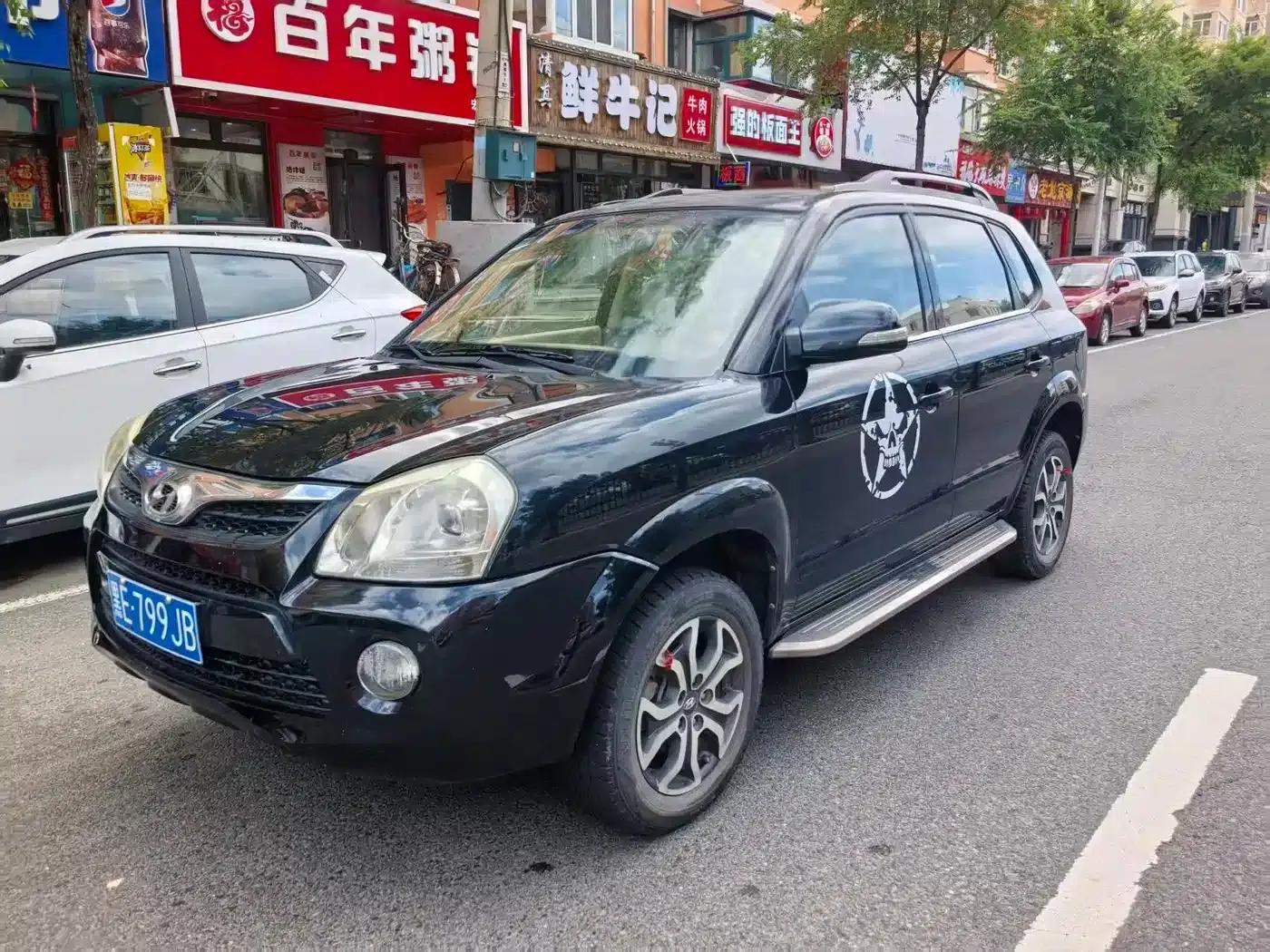 Tucson 2013 2.0L Manual 2WD Fashion Edition — миниатюра 1