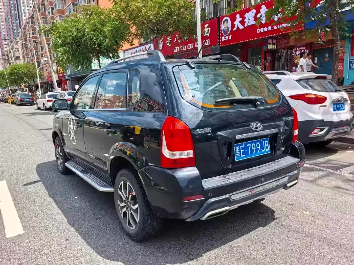 Tucson 2013 2.0L Manual 2WD Fashion Edition — миниатюра 6