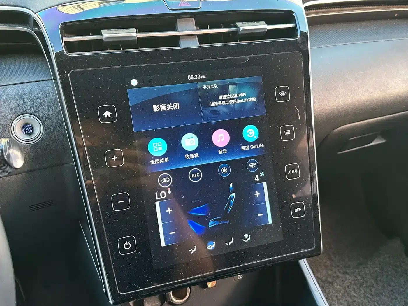 2021 Tucson L 1.5T DCT GLX Elite Edition — миниатюра 13