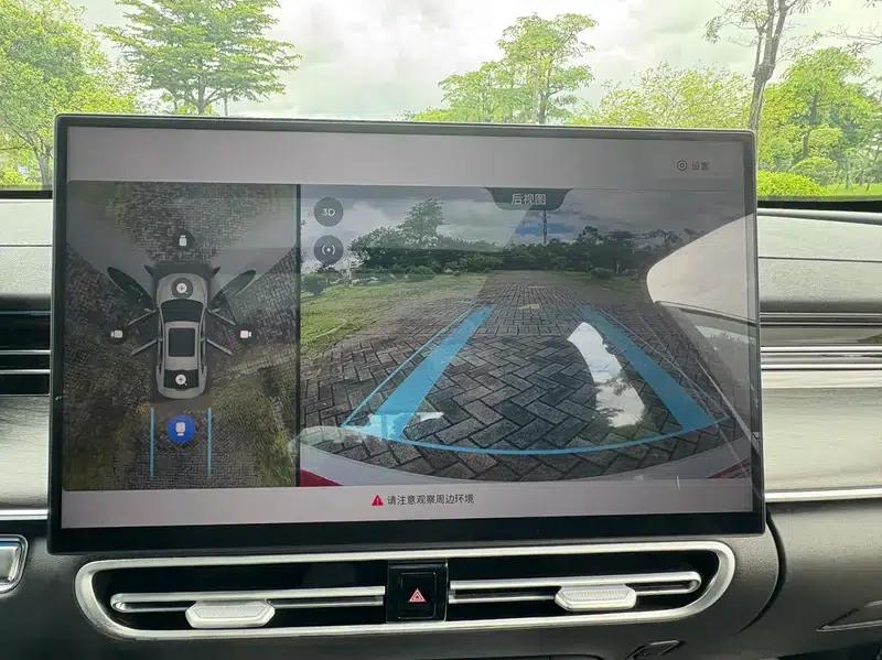 Chery Arrizo 8 PRO 2025 1.6T DCT Comfort Model — миниатюра 16