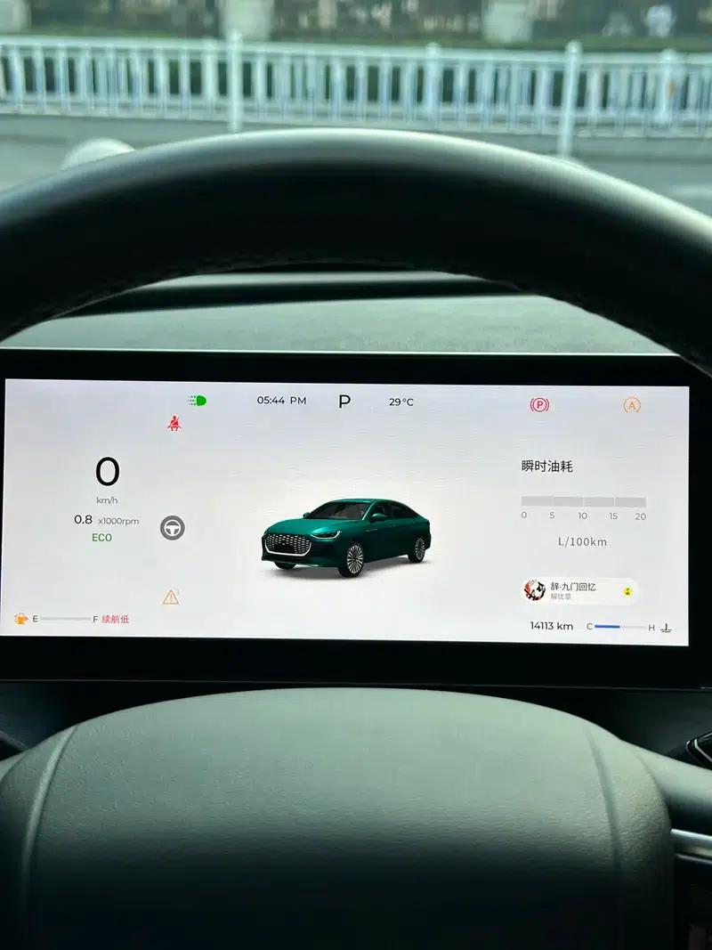 Chery Arrizo 8 PRO 2025 1.6T DCT Luxury+ — миниатюра 11